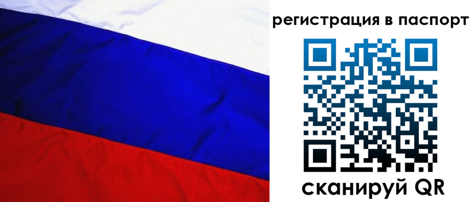 форма 3 в Тейково